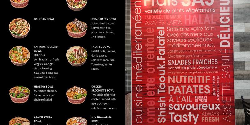 Restaurant Boustan Menu
