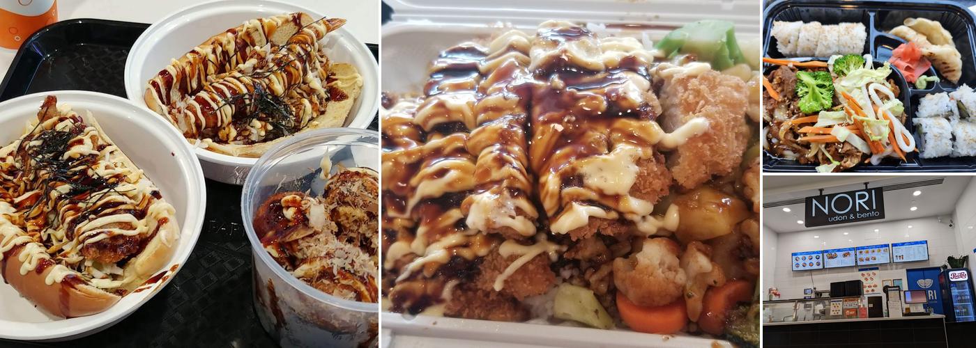 Nori Bento & Udon