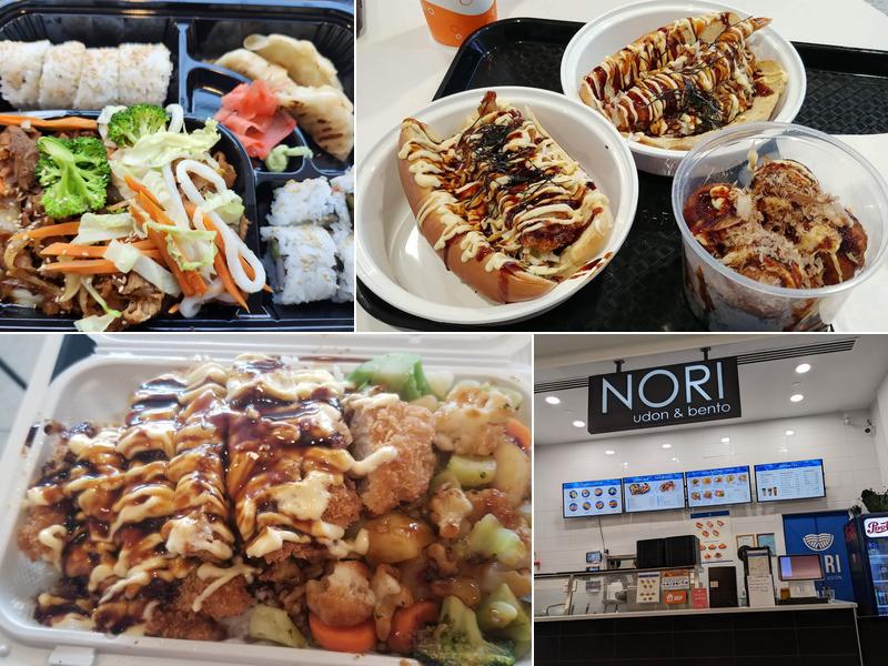 Nori Bento & Udon 501 1 Ave S Unit P15A, Lethbridge
