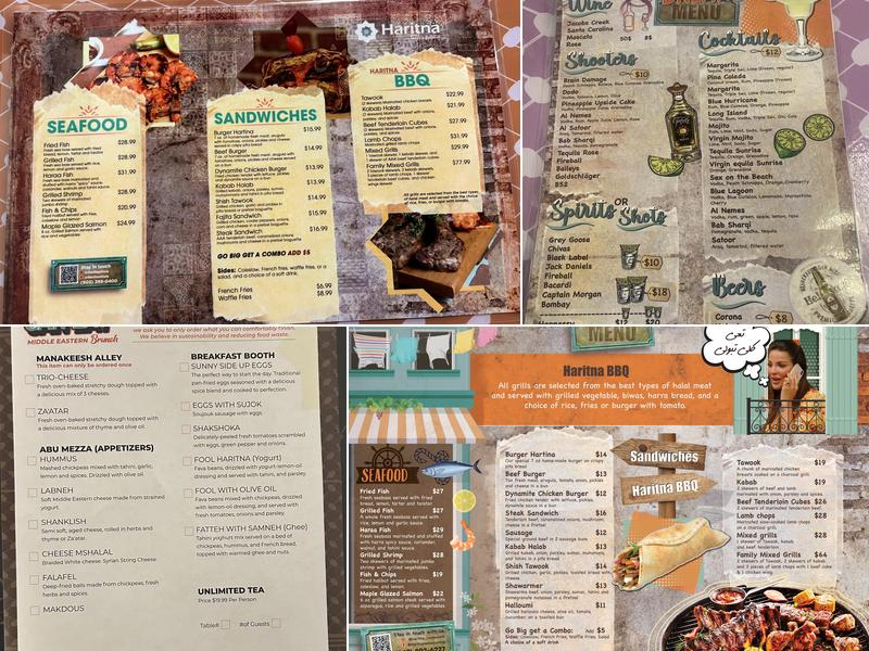 Haritna Mediterranean Restaurant Dixie Menu