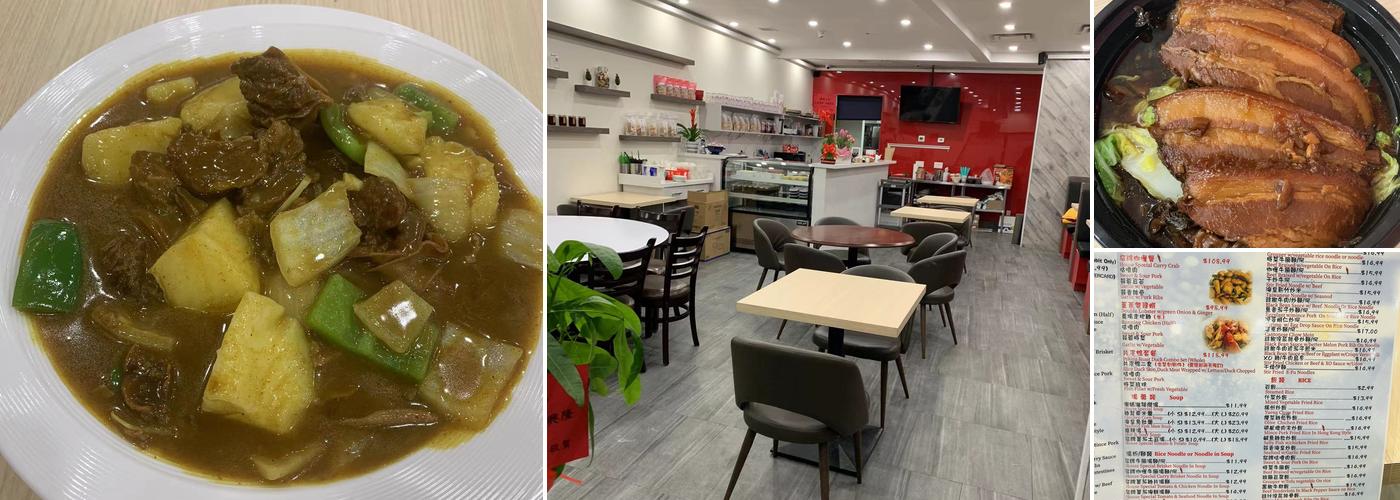 Fancy Kitchen 潮媽小炒 Menu