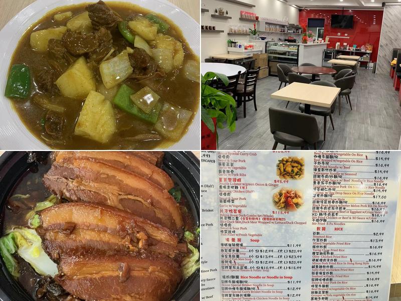 Fancy Kitchen 潮媽小炒 Menu