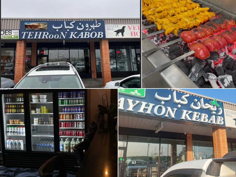 Rayhon Kebab 16925 Yonge St, Newmarket