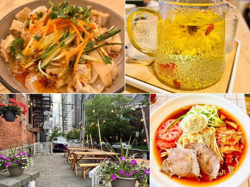 Meet Noodle 又见壹面