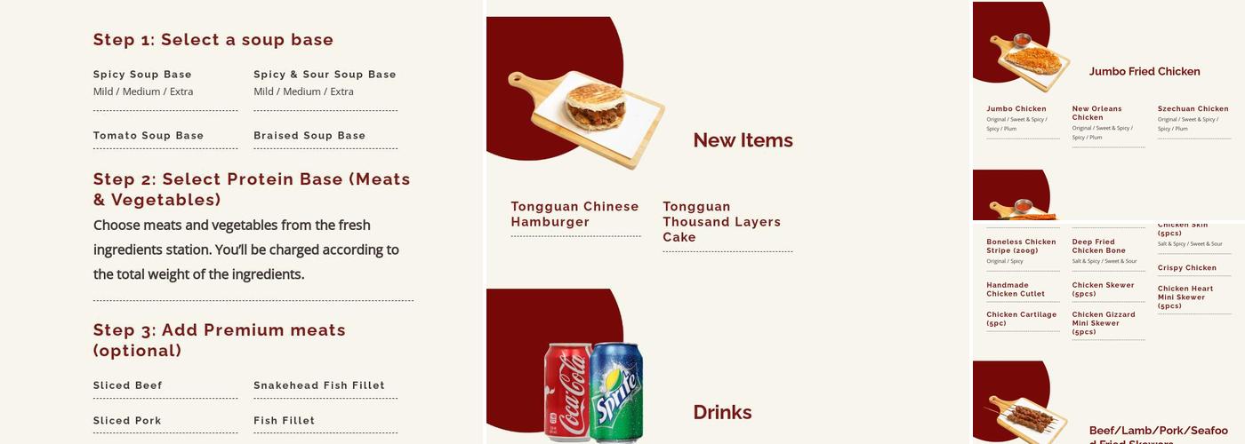 一碗水煮肉片 (Ottawa）Perfect meat bowl & Fried Skewers Menu