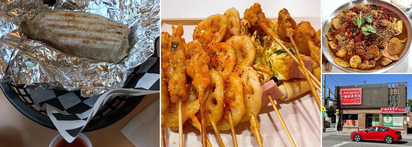 一碗水煮肉片 (Ottawa）Perfect meat bowl & Fried Skewers