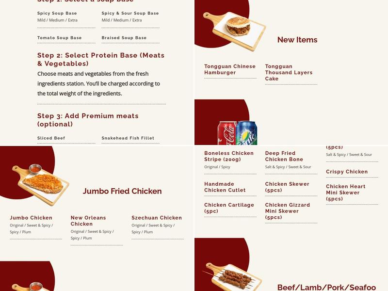 一碗水煮肉片 (Ottawa）Perfect meat bowl & Fried Skewers Menu