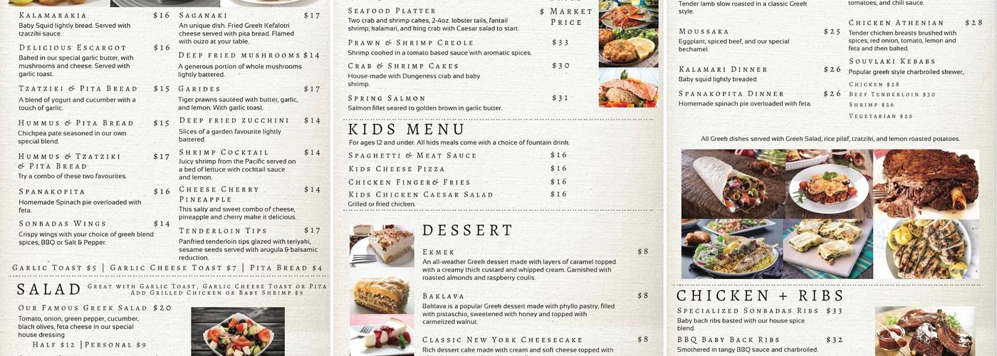 Sonbadas Steakhouse Prince Rupert Menu