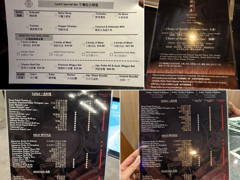 Ushi Shabu Shabu Menu