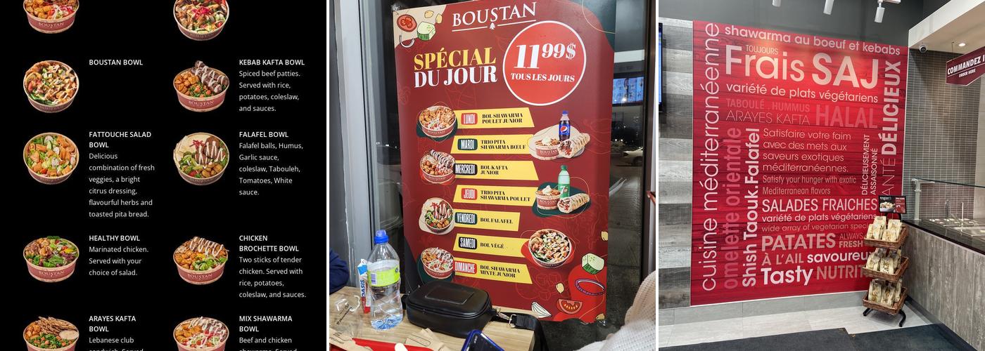 Restaurant Boustan Menu