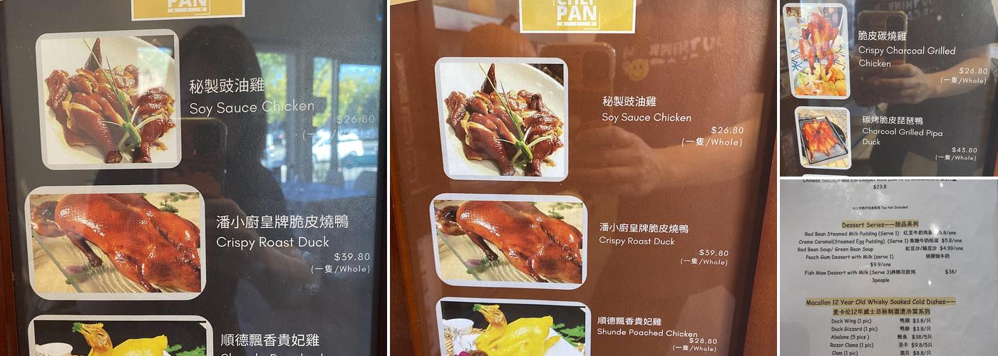 Chef Pan Restaurant Menu