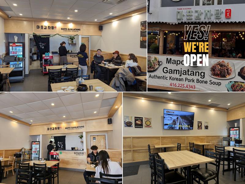 Mapo Gamjatang - Korean Restaurant Scarborough - Pork Bone Soup 4186 Finch Ave E UNIT 8, Scarborough
