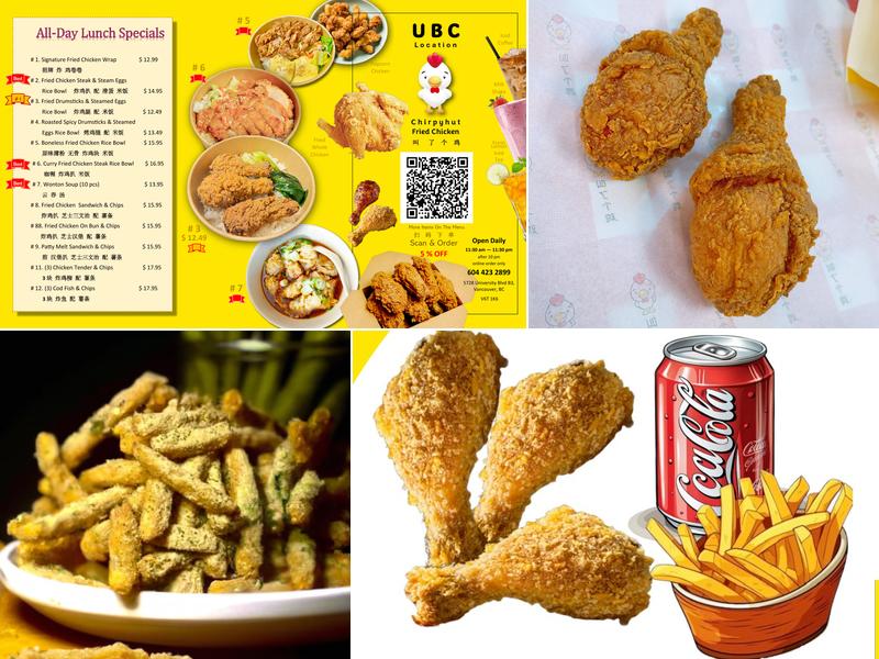 Chirpyhut Fried Chicken UBC 叫了个鸡 Menu