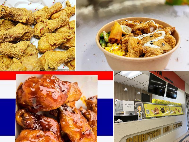 Chirpyhut Fried Chicken UBC 叫了个鸡