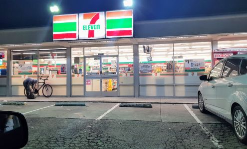 7-Eleven