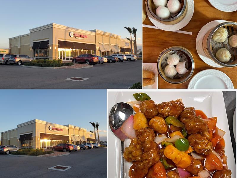 Ginger Dim Sum 1912 Kings Hwy unit 100, Port Charlotte