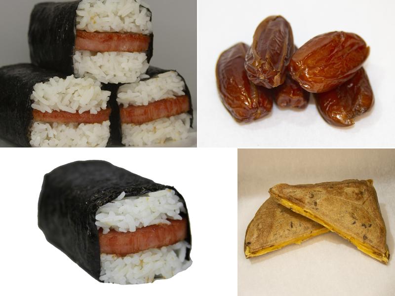 Musubi & Munchies 421 S Lincoln Ave Unit J, Sand Springs