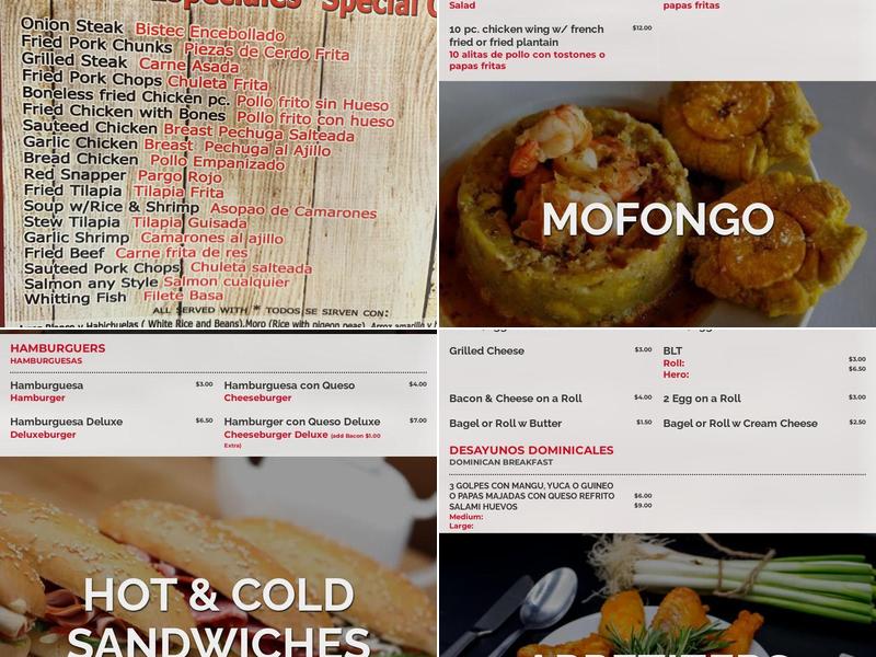 Sajoma Restaurant Menu