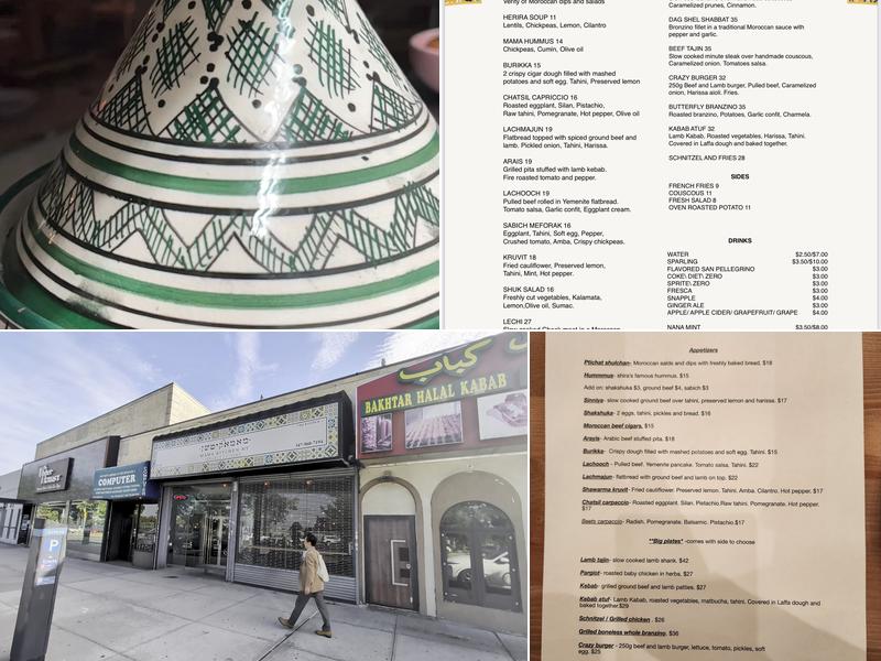 mama kitchen NY Menu