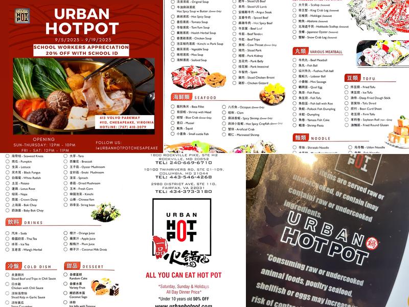 Urban Hot Pot Menu