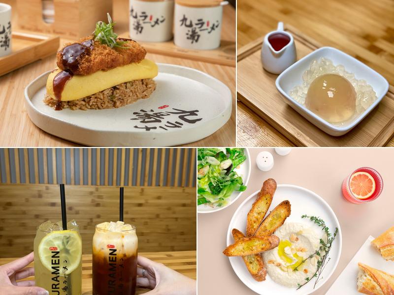 Kyuramen - Suwanee Menu