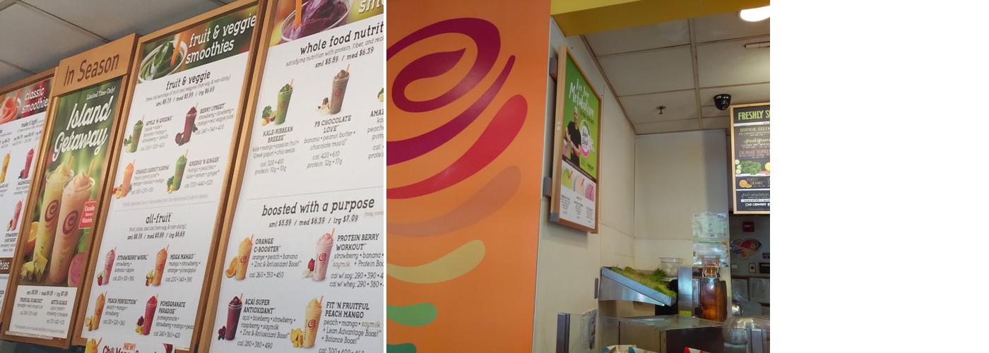 Jamba Menu