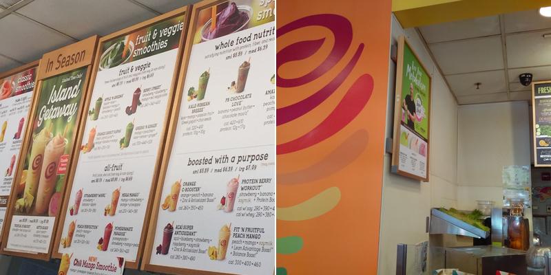 Jamba Menu