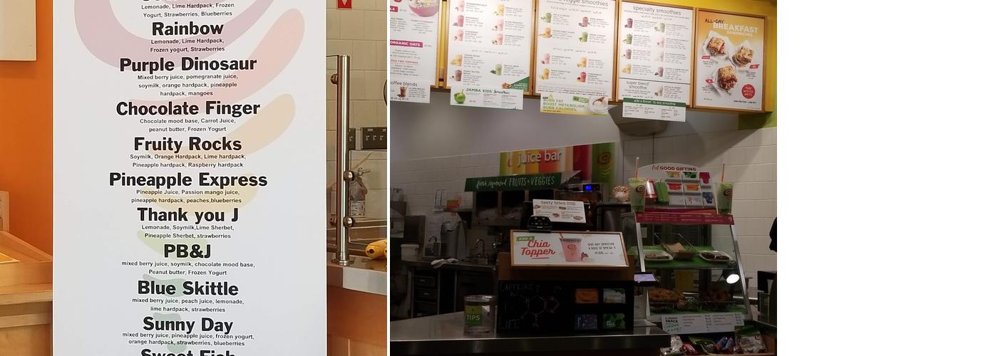 Jamba Menu