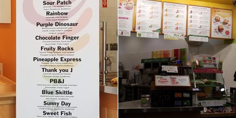 Jamba Menu