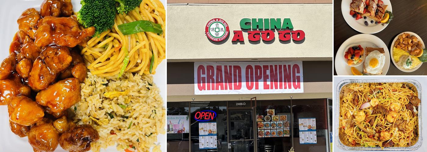 China A Go Go (Desert Inn)