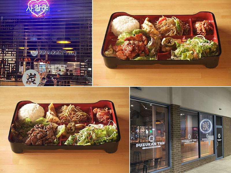 Puzukan Tan Korean Grill