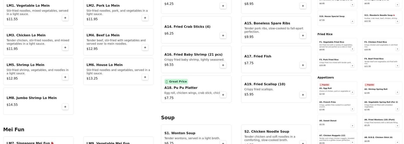 No.1 Chinese Restaurant Menu