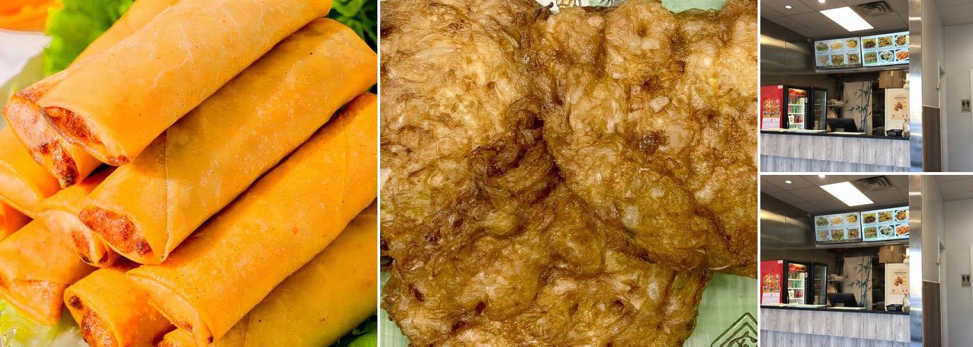 No.1 Chinese Restaurant