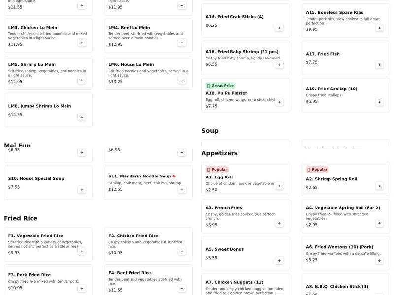 No.1 Chinese Restaurant Menu