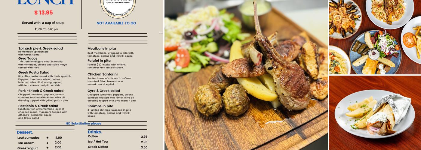 Athena's Corner Menu