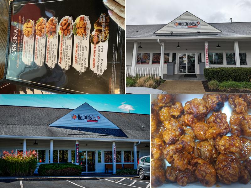 CM Chicken 1510 Cross Creeks Blvd, Pickerington