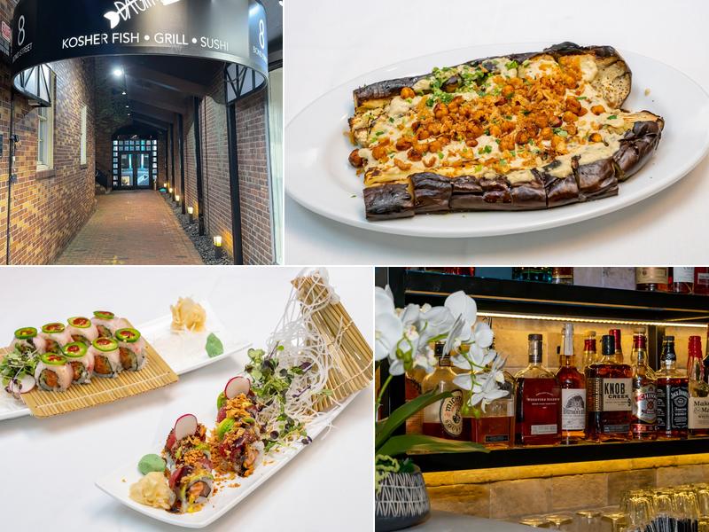 Dagim Restaurant 8 Bond St, Great Neck Plaza