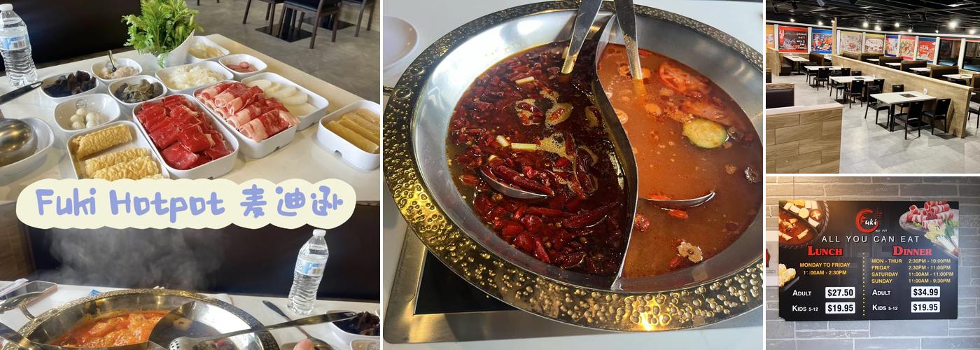 Fuki hot pot Menu