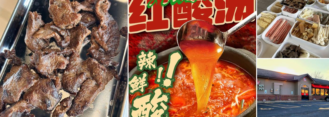 Fuki hot pot