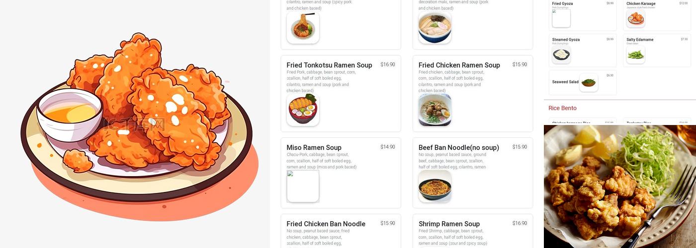 Kiki's Ramen House Menu