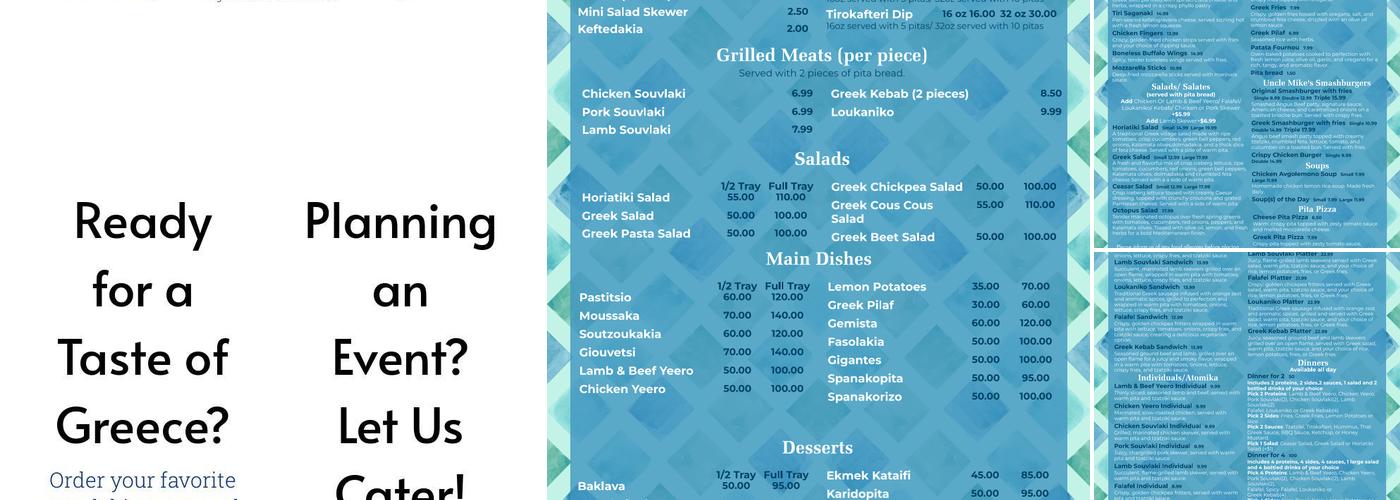 That Greek Place Menu