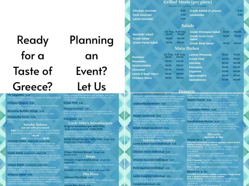 That Greek Place Menu