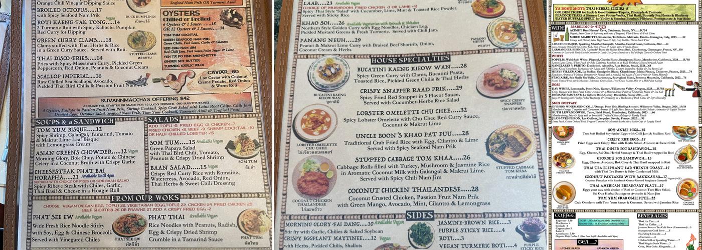 Thai Diner Menu