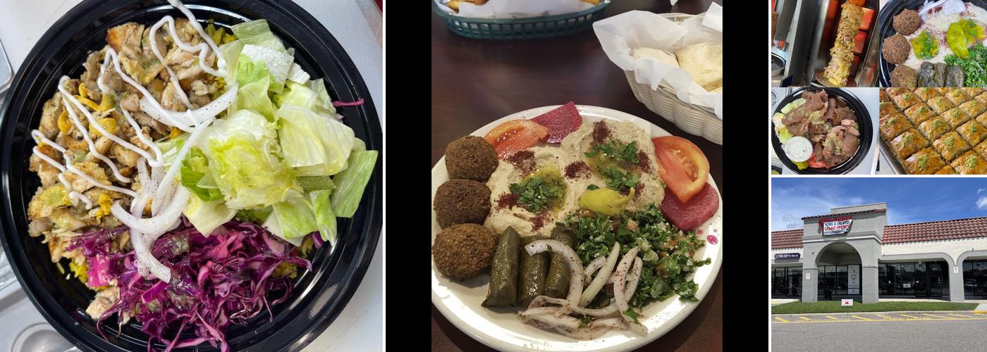 King O Falafel Orlando, Sand Lake