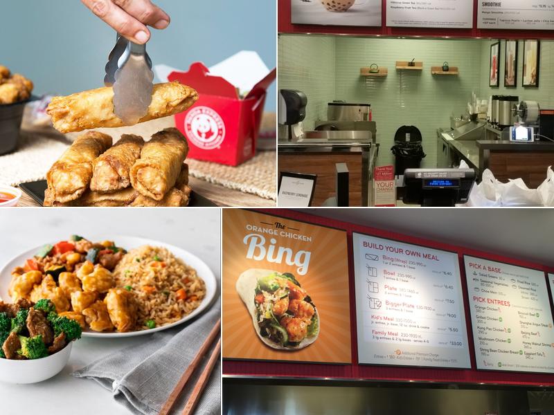 Panda Express Menu