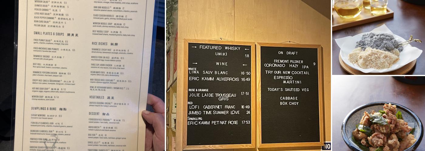 Pine and Crane DTLA Menu