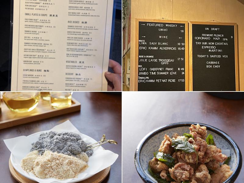 Pine and Crane DTLA Menu