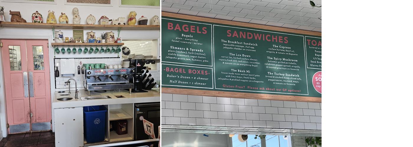 Kitchen Mouse The Bakery Menu