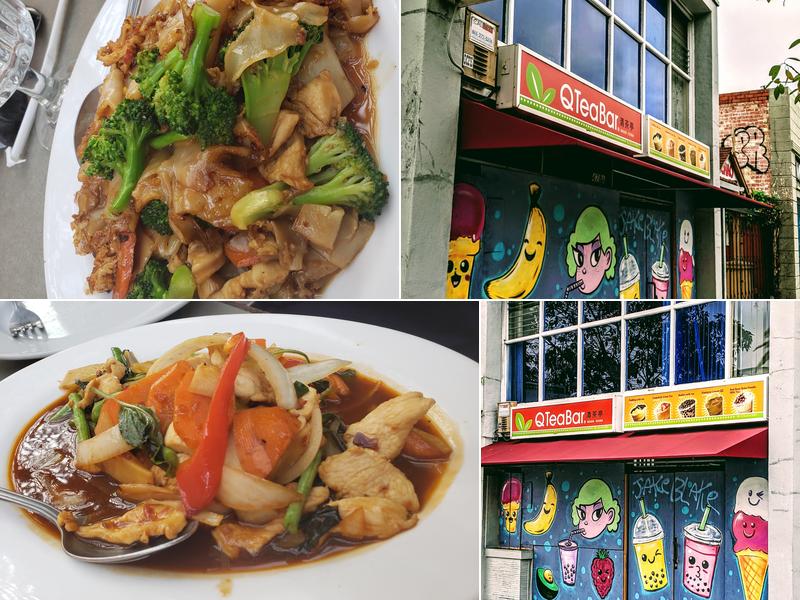 QTea Bar