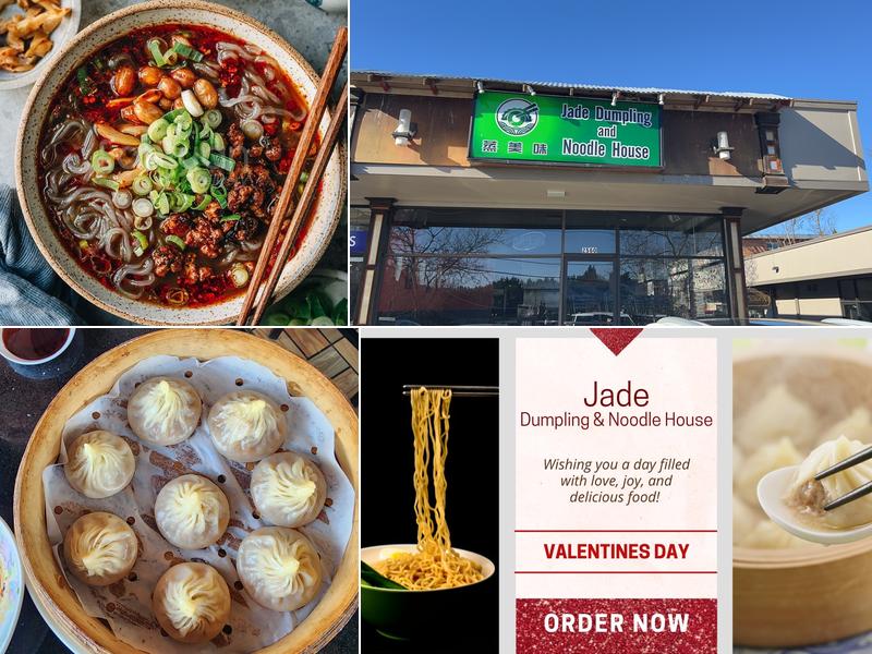 Jade Dumpling & Noodle House 2560 Willamette St, Eugene